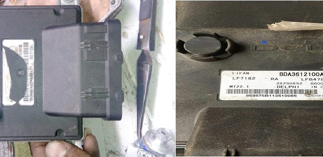 ایسیو لیفان X60