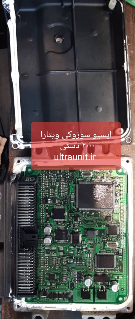 فروش ایسیو سوزوکی ویتارا